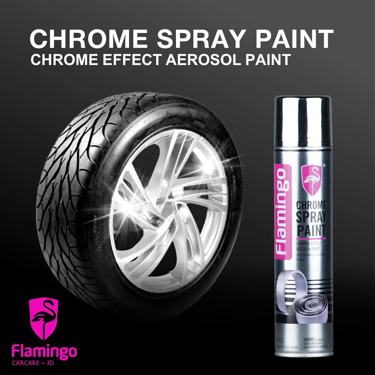 Спрей Боя хром покритие Spray Paint 330ml
