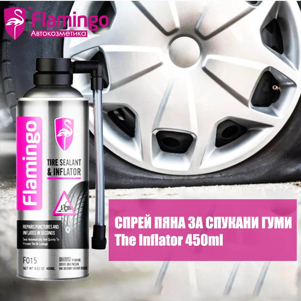 Спрей пяна за спукани гуми The Inflator 450ml