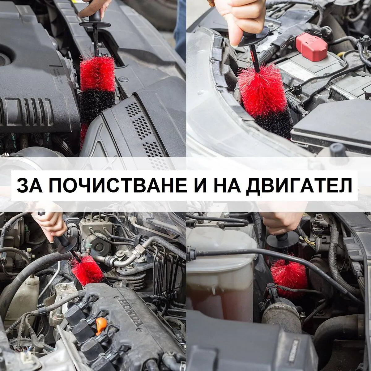 Четка с твърд косъм за почистване на джанти и гуми Flamingo