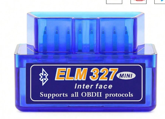 Уред за диагностика