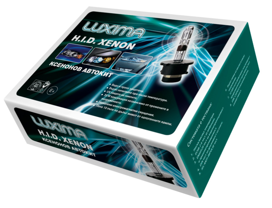 LUXIMA SLIM Ксенон комплект H7