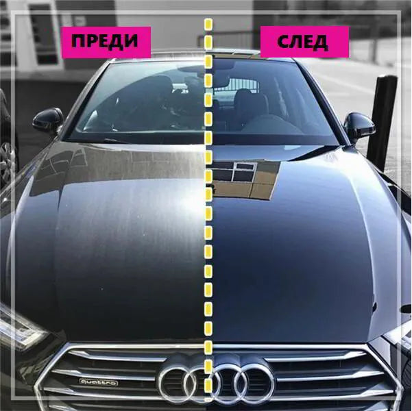 Спрей нано покритие за защита на боята Crystal Coating 300ml