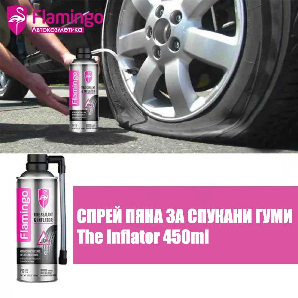 Спрей пяна за спукани гуми The Inflator 450ml